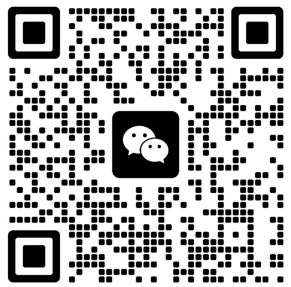 扫一扫加微信-DC恋爱情侣小程序-恋爱记录|纪念日提醒|情侣互动工具